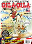 gg798 _cover