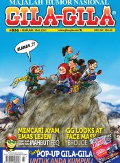 gg836_cover